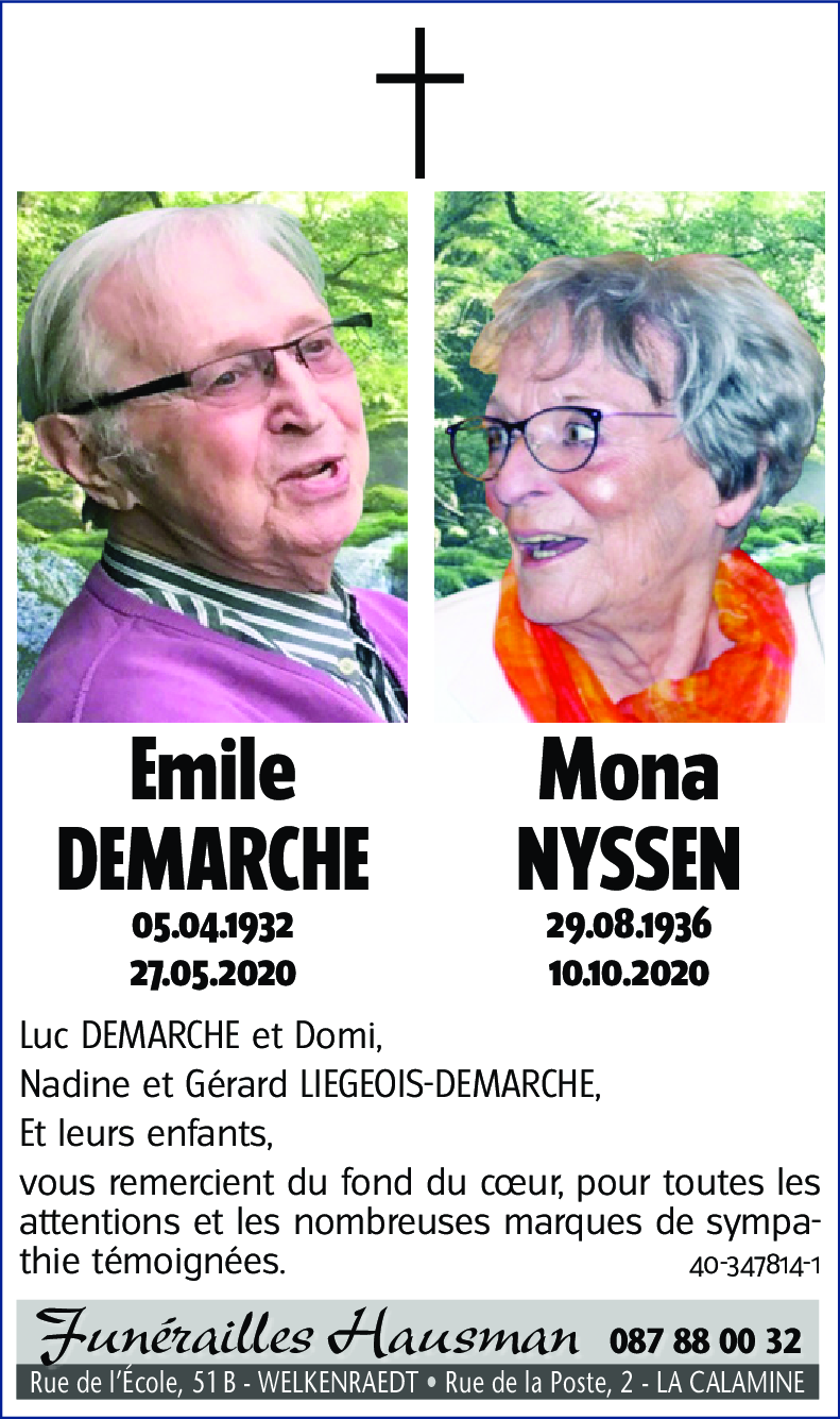 Emile Mona DEMARCHE NYSSEN