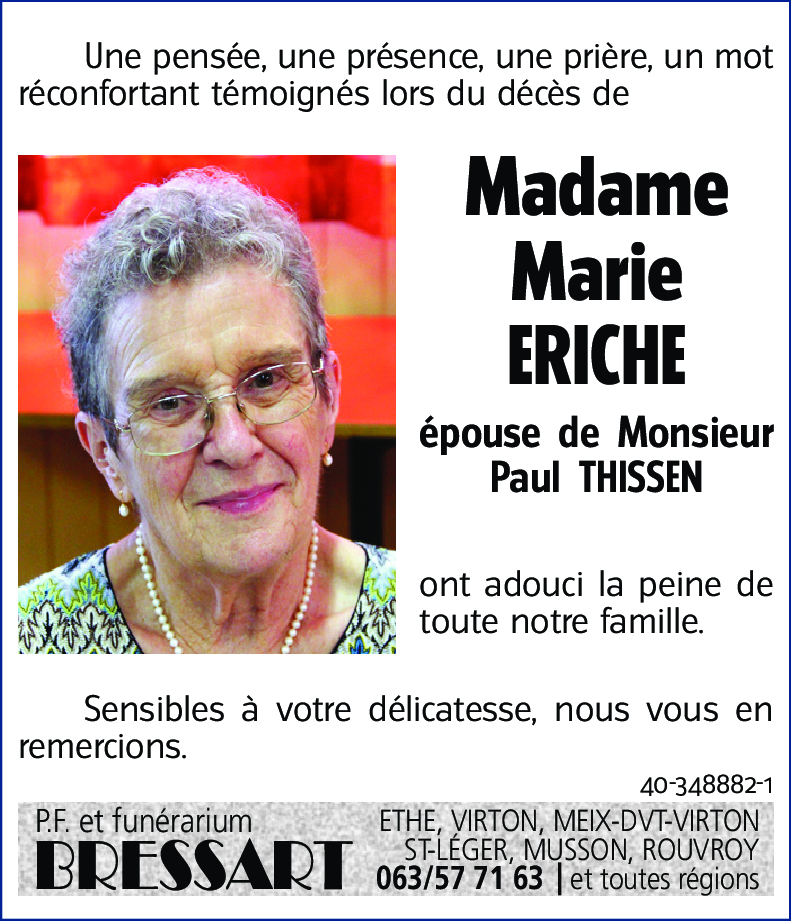 Marie ERICHE