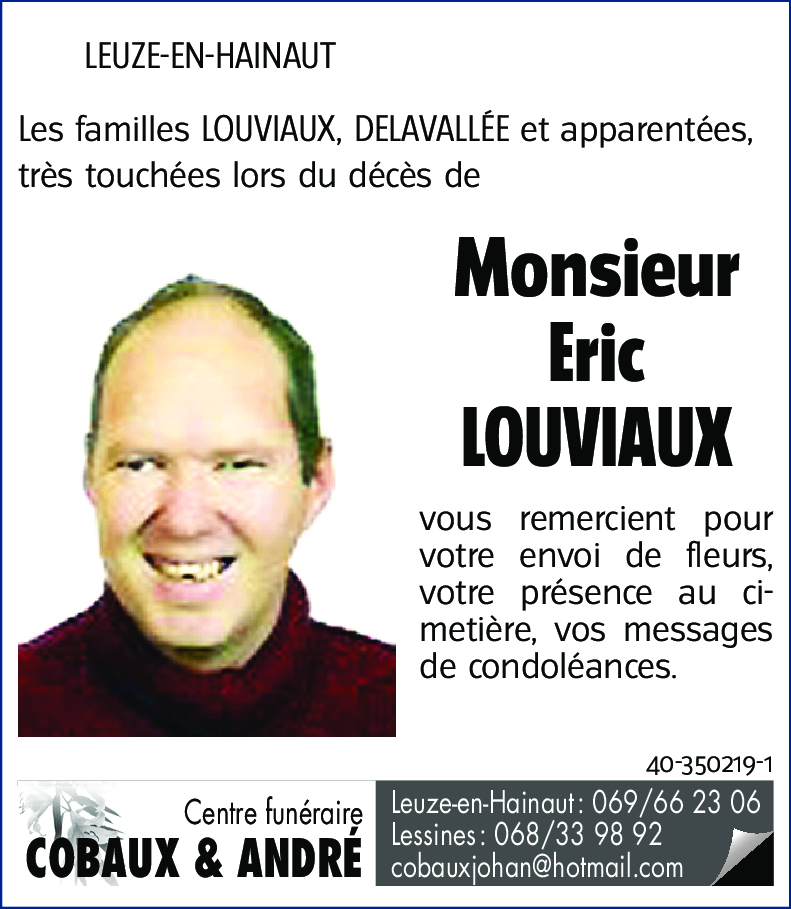 Eric LOUVIAUX