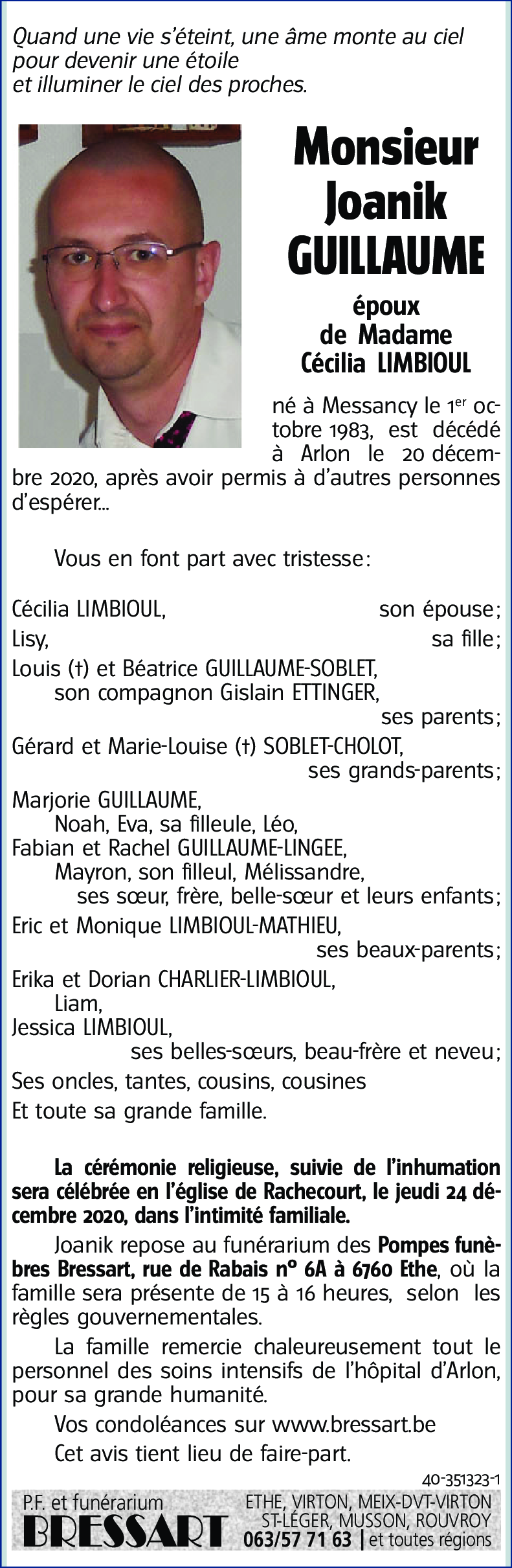 Joanik GUILLAUME