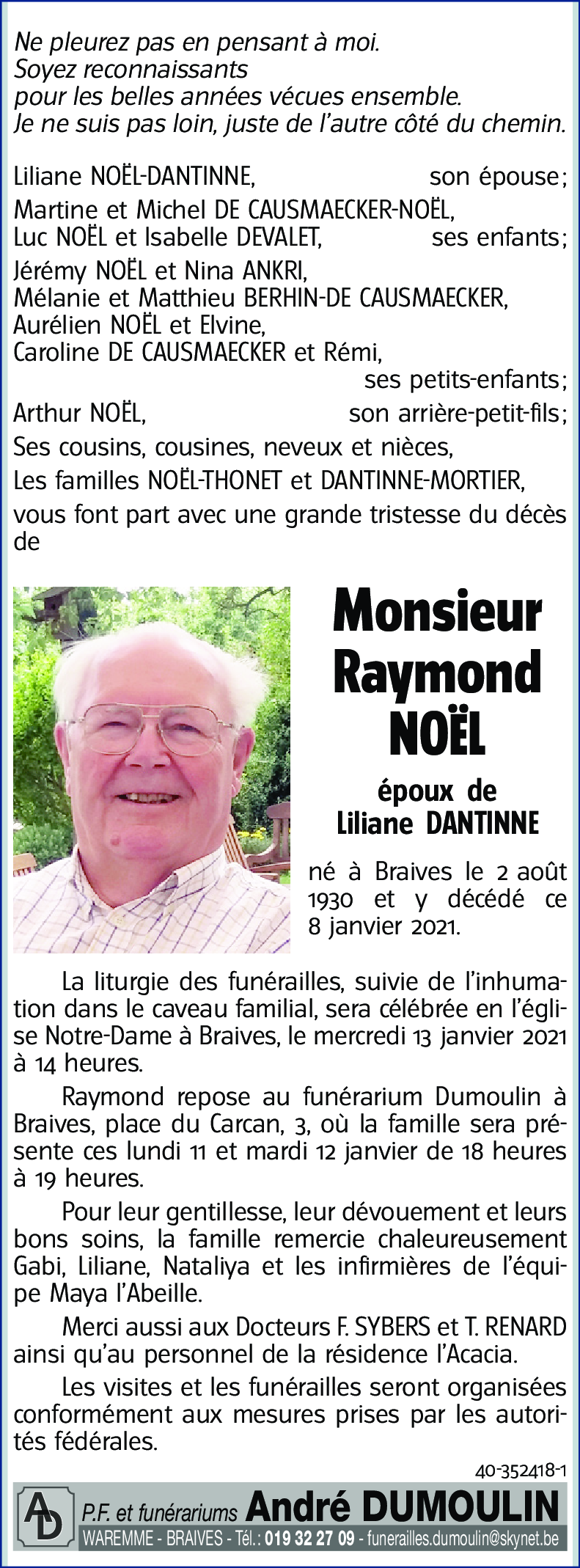 Raymond NOËL