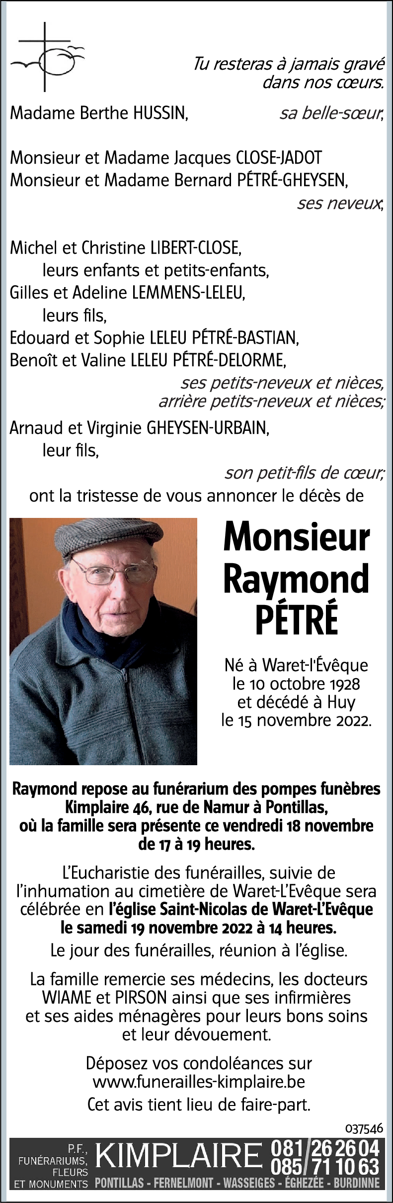 Raymond Pétré