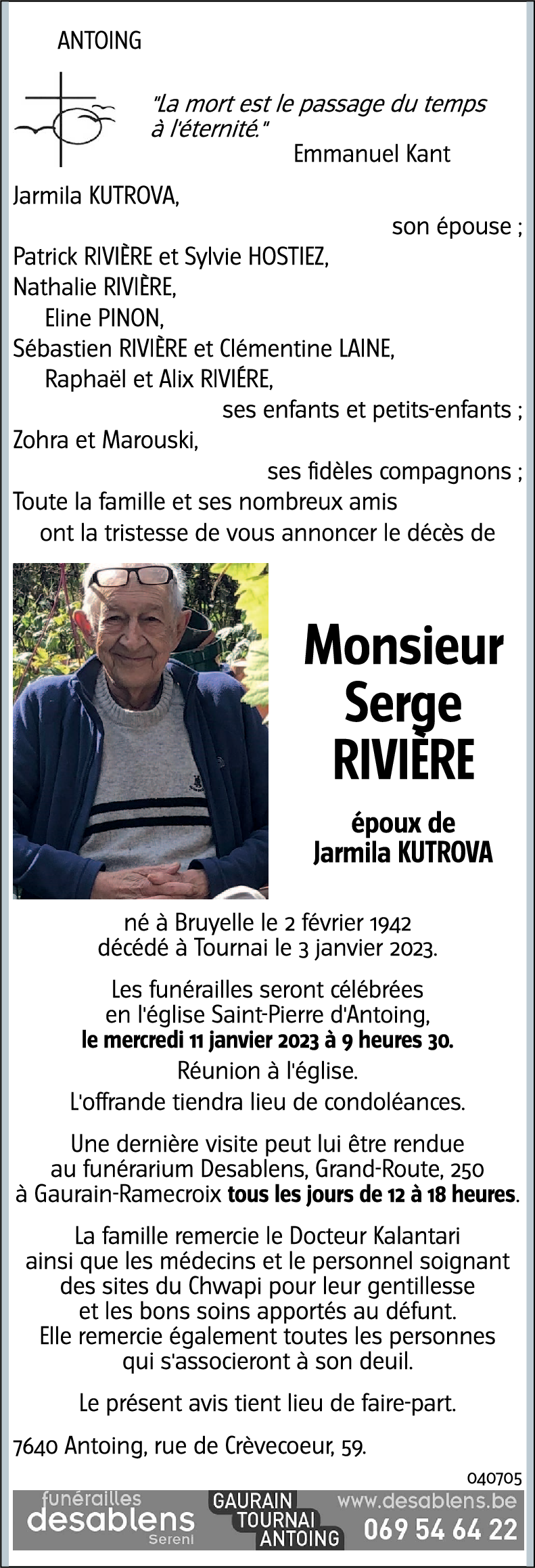 Serge RIVIÈRE