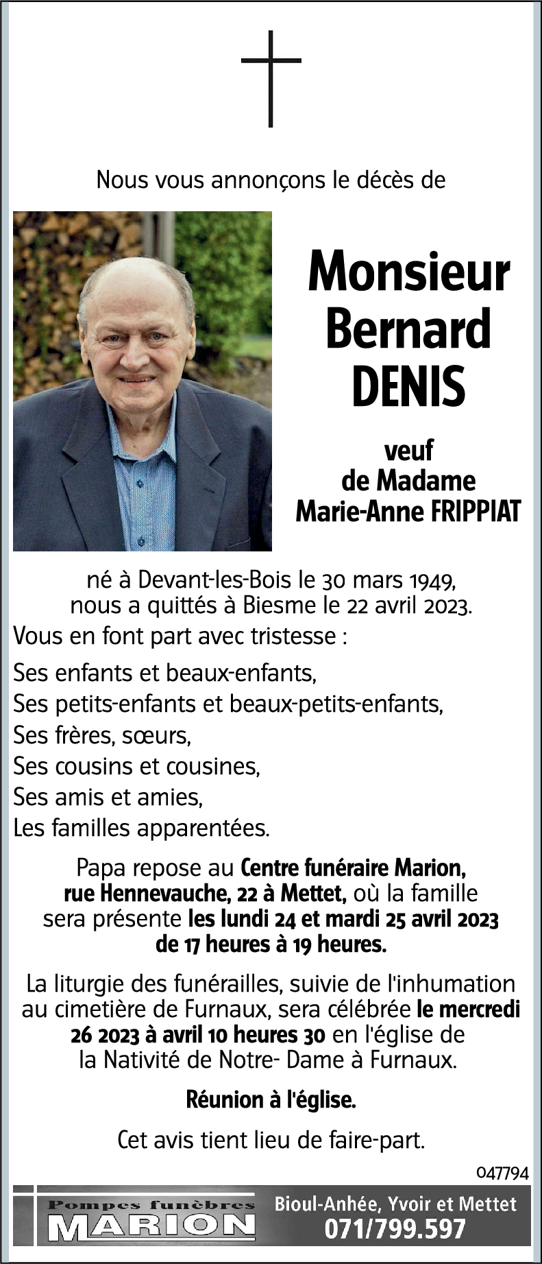 Bernard DENIS