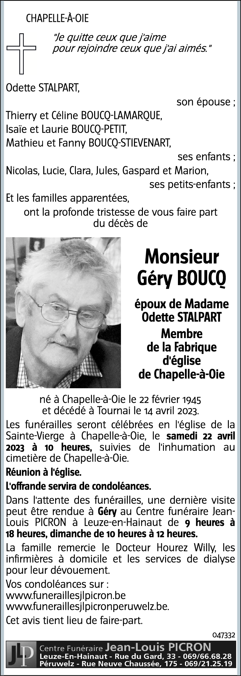 Géry BOUCQ