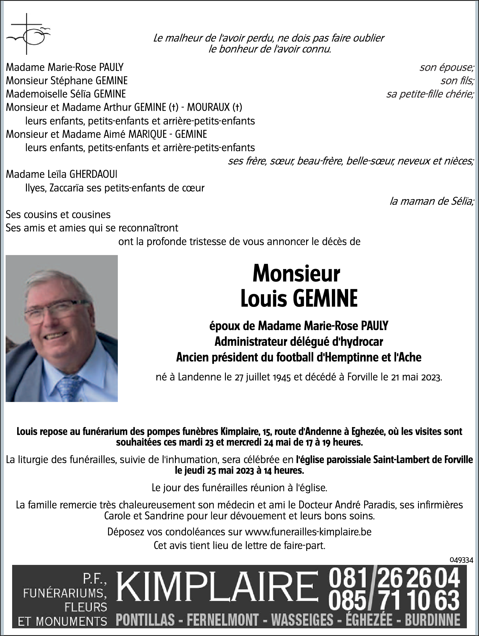 Louis GEMINE