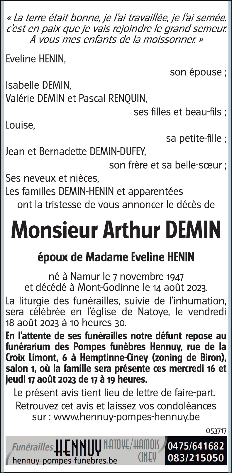 Arthur DEMIN