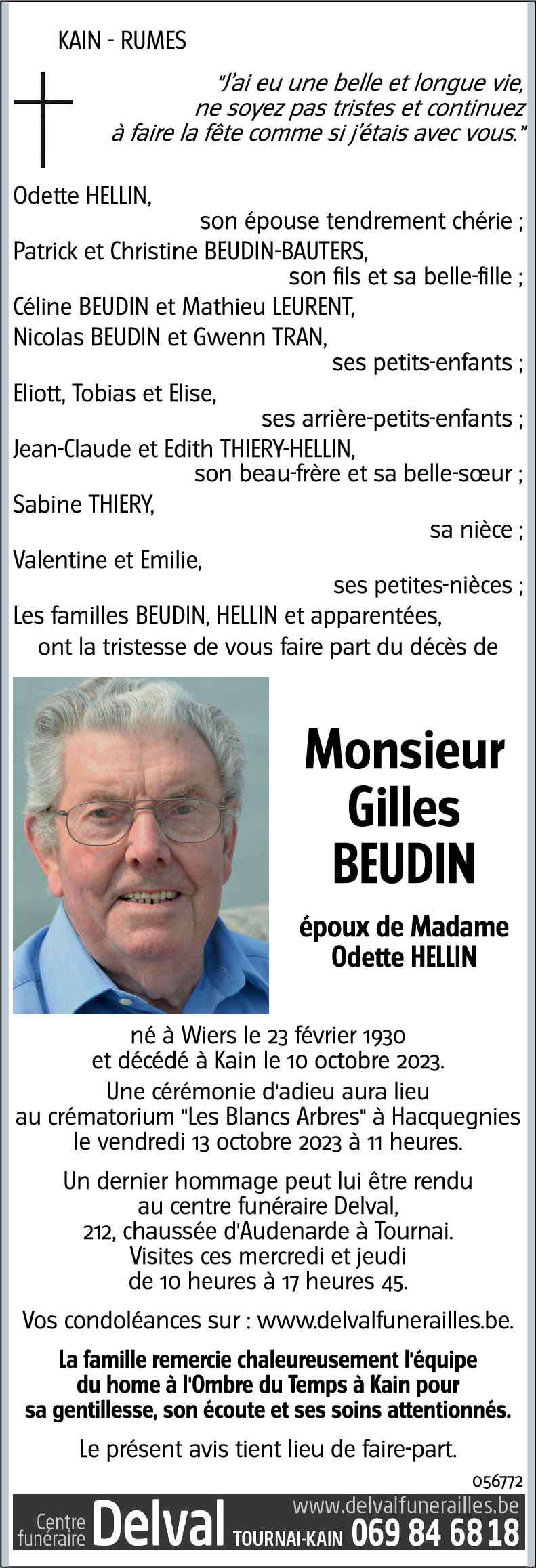 Gilles BEUDIN