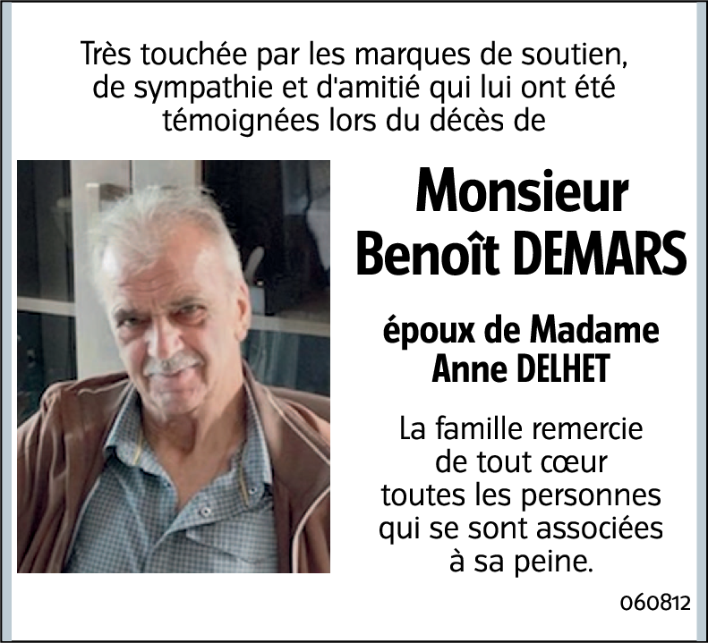 Benoît Demars