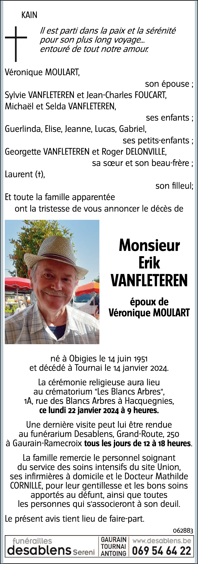 Erik Vanfleteren