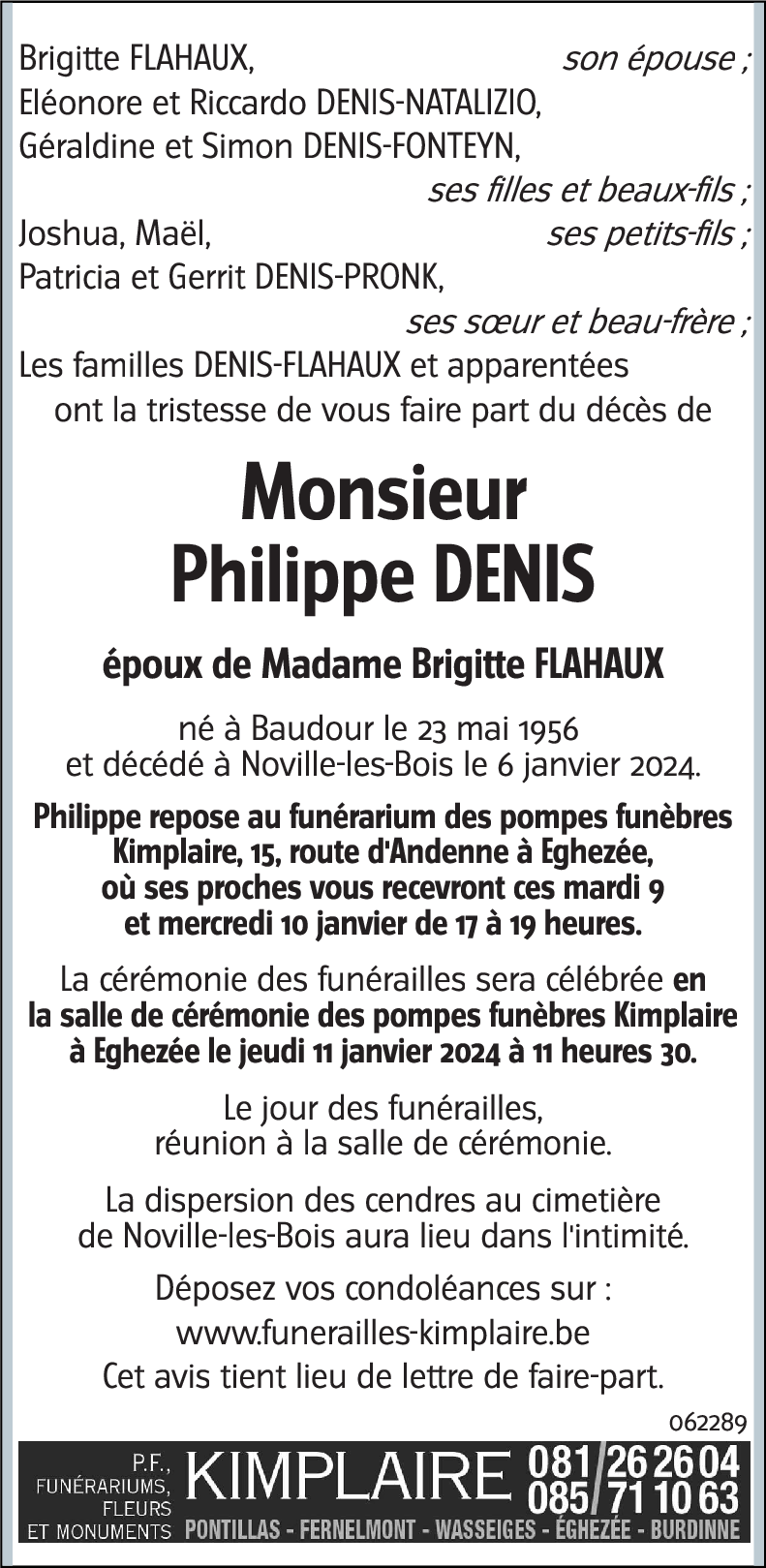 Philippe DENIS