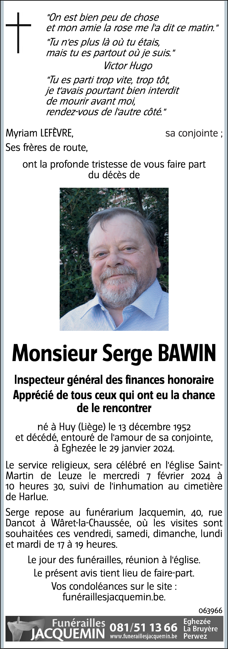 Serge Bawin