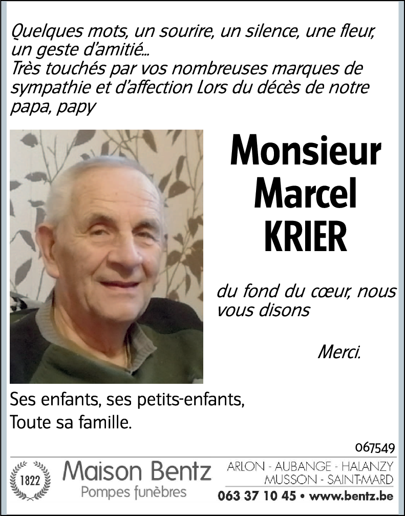 Marcel KRIER
