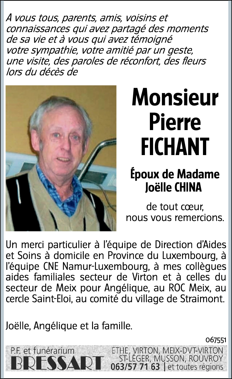 Pierre FICHANT