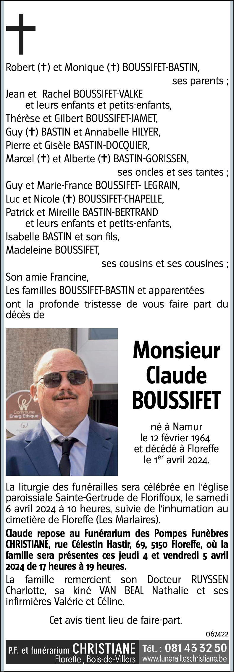 Claude BOUSSIFET