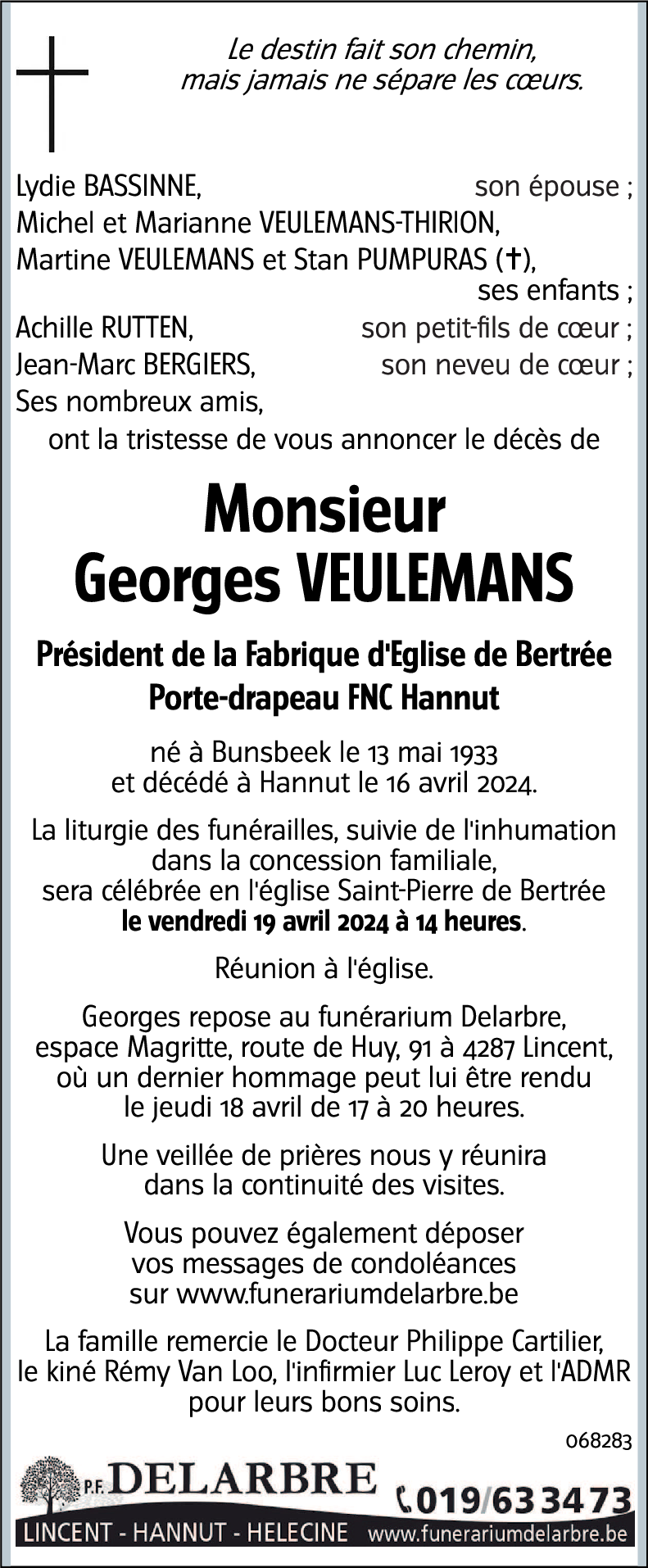 Georges Veulemans