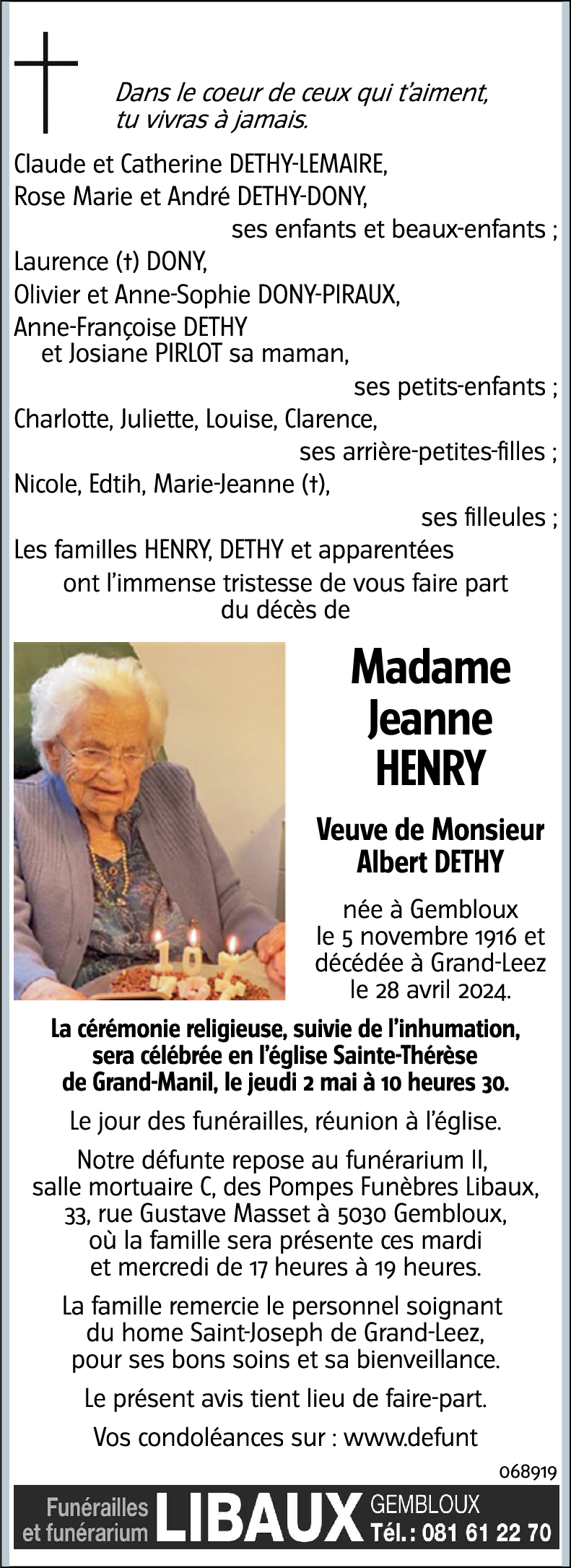 Jeanne Henry