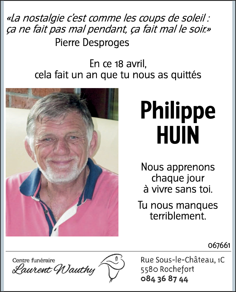 Philippe HUIN