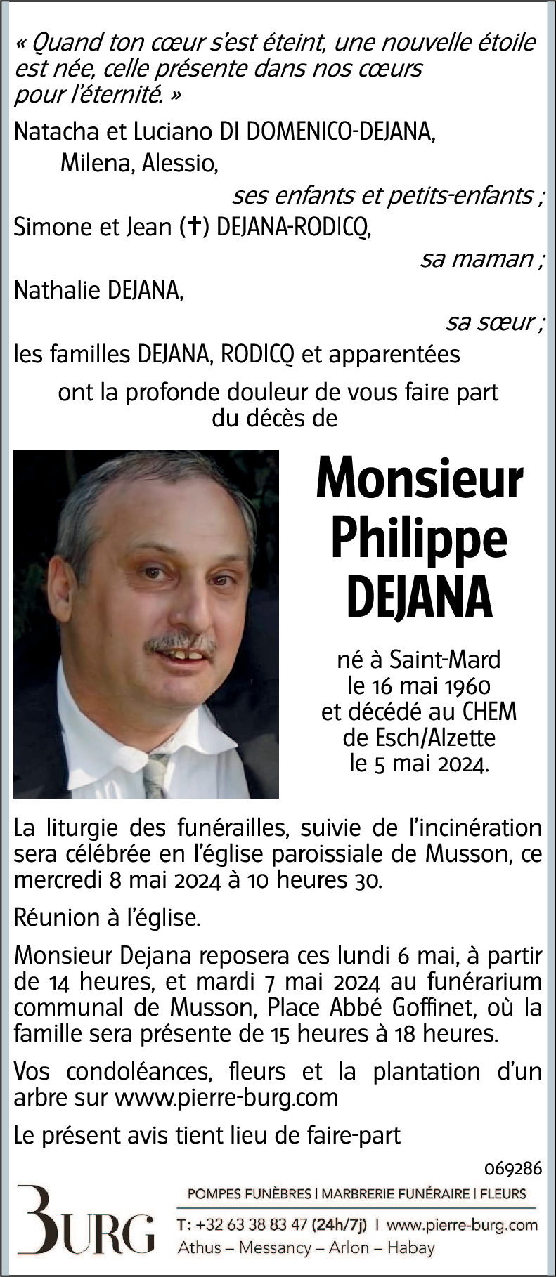 Philippe DEJANA