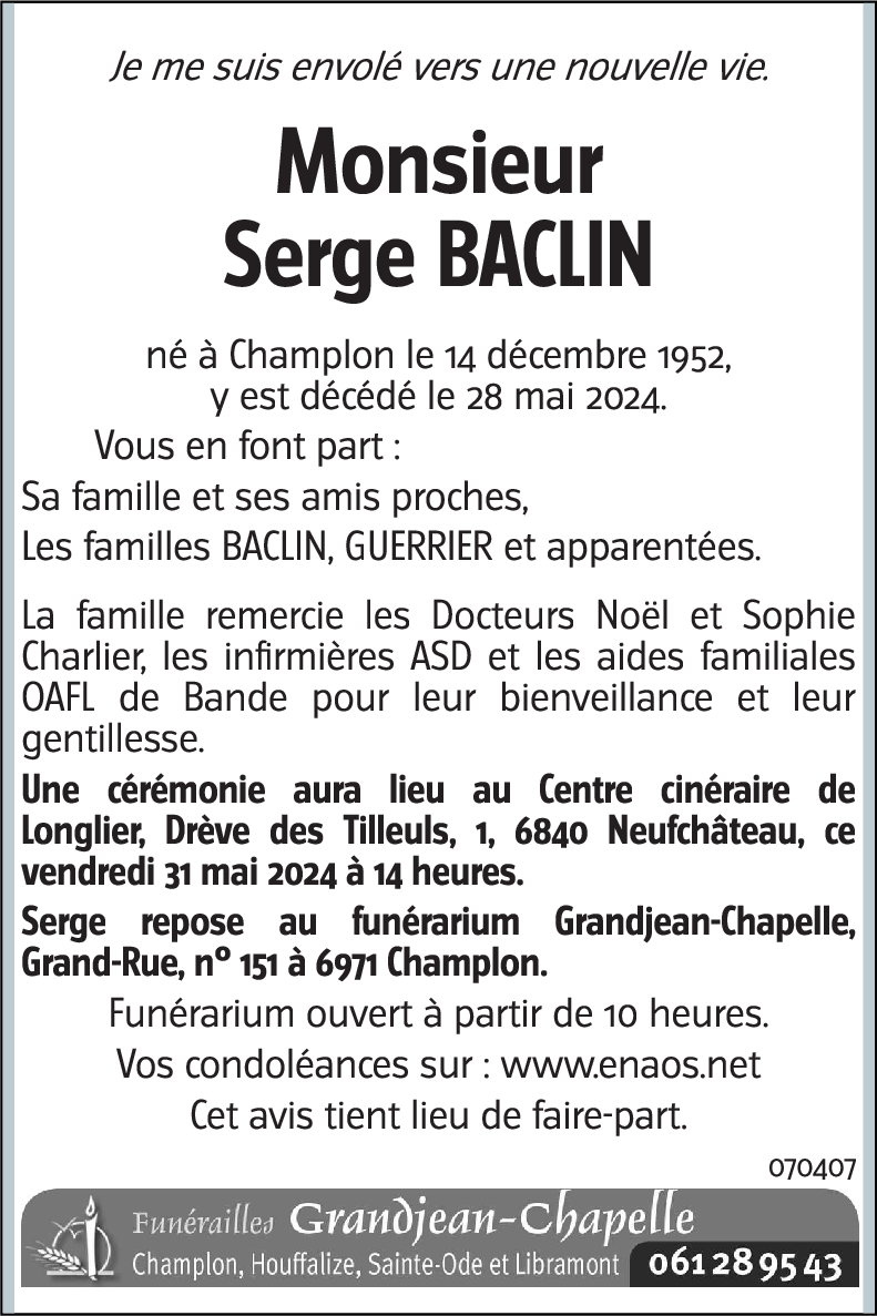Serge BACLIN