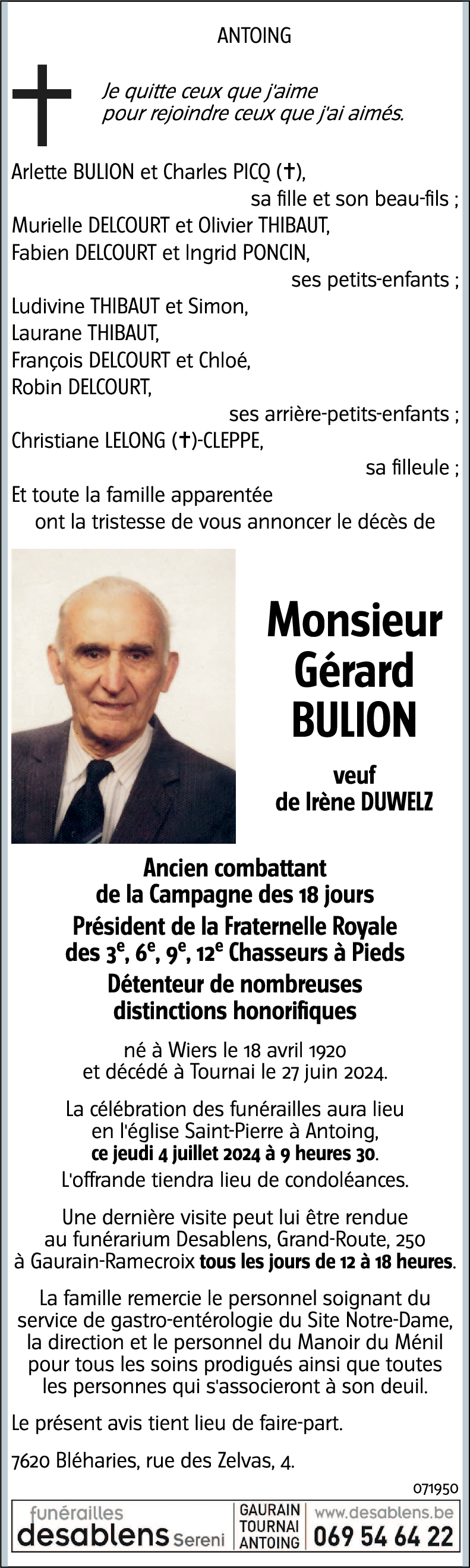 Gérard BULION