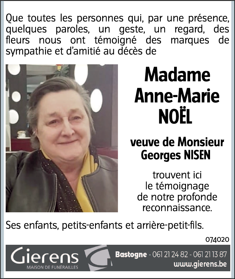 Anne-Marie NOËL