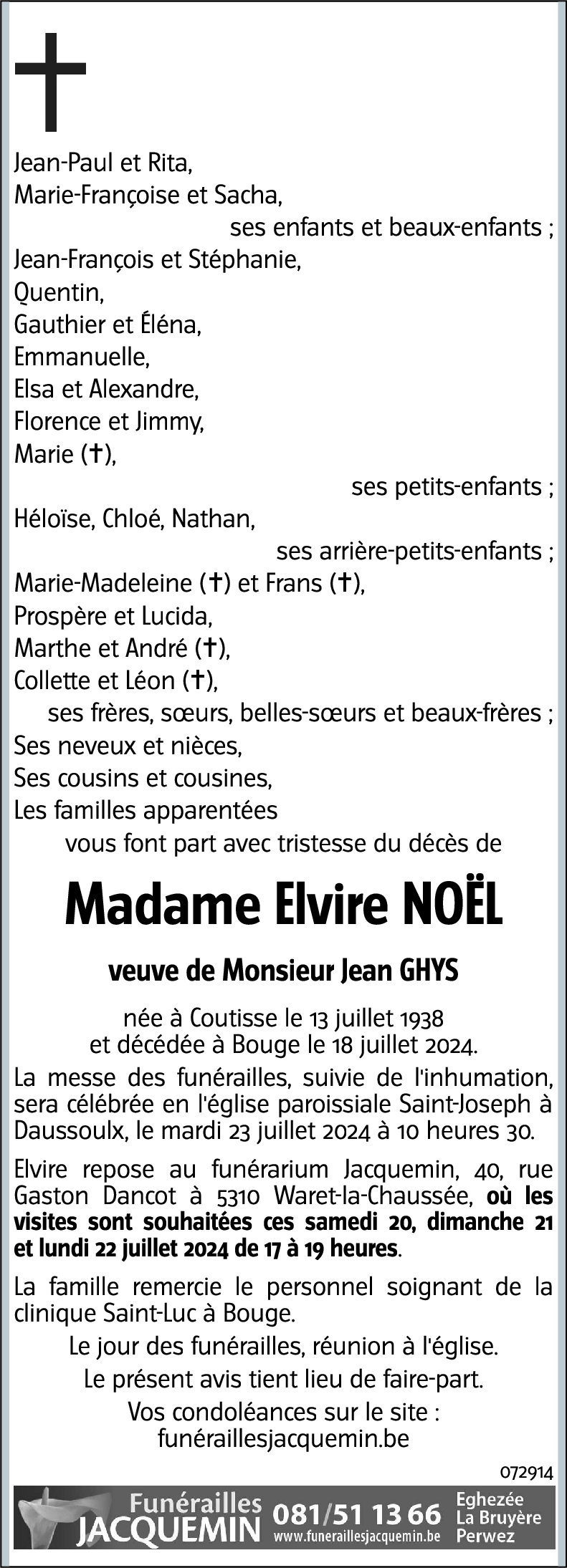 Elvire Noël