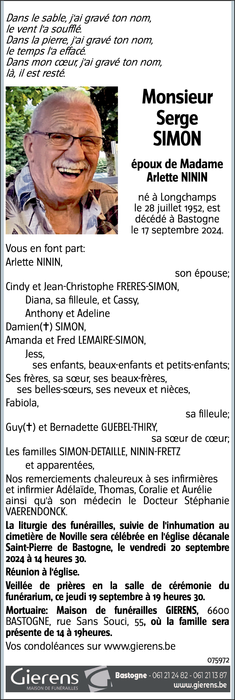 Serge SIMON