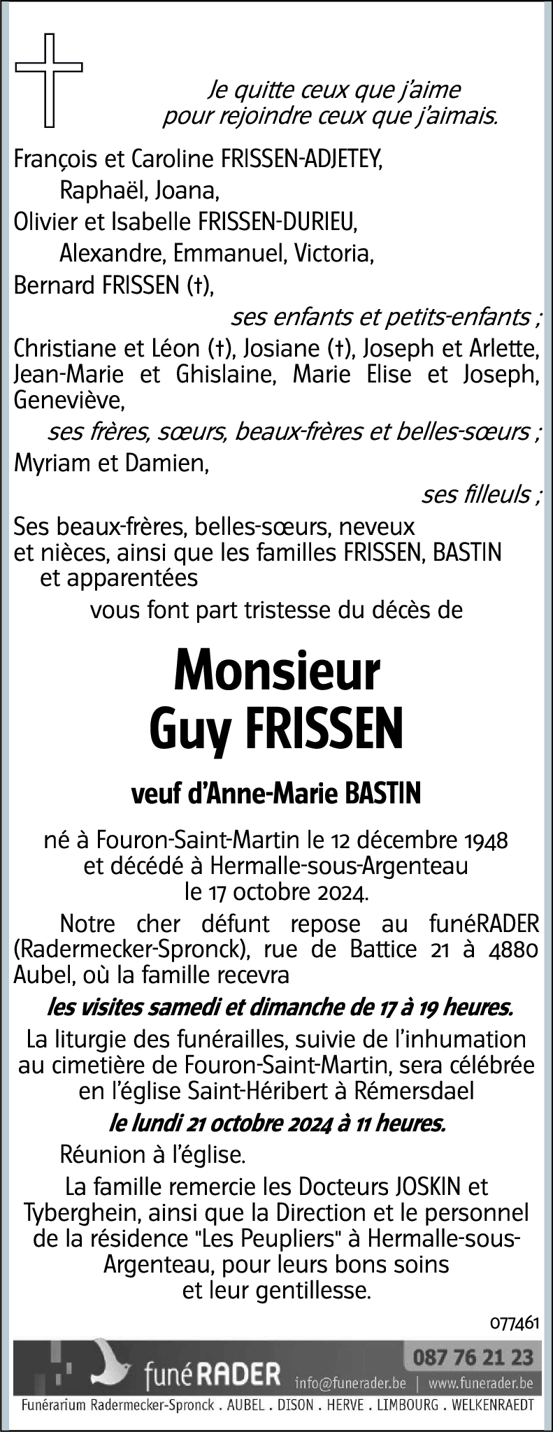 Guy FRISSEN