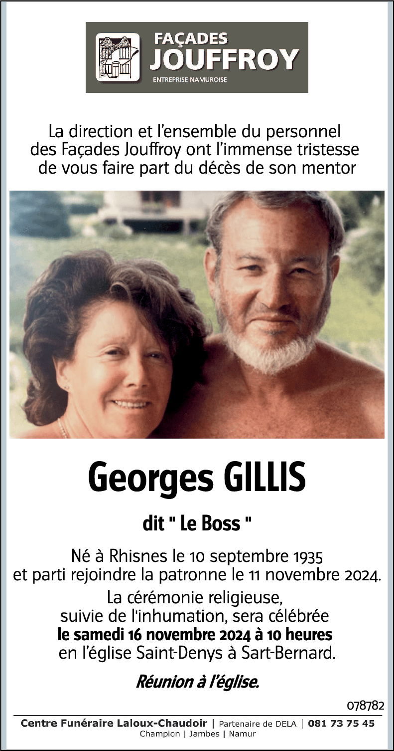 Georges GILLIS