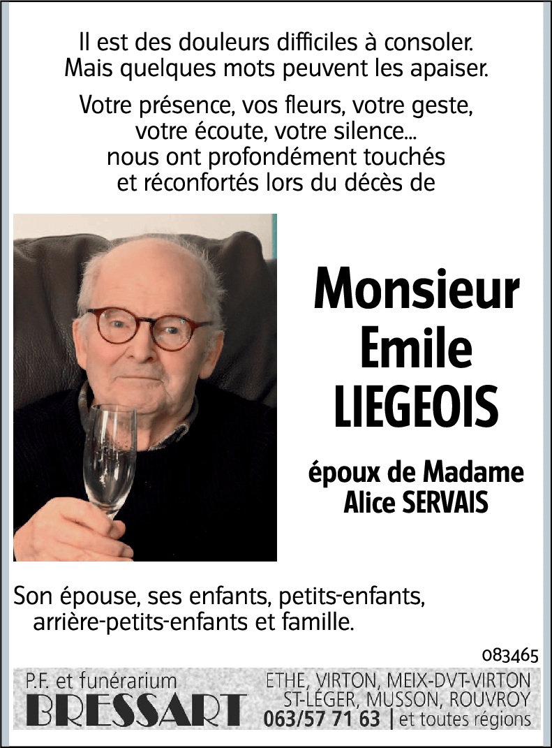Emile LIEGEOIS