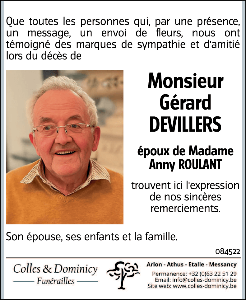Gérard DEVILLERS