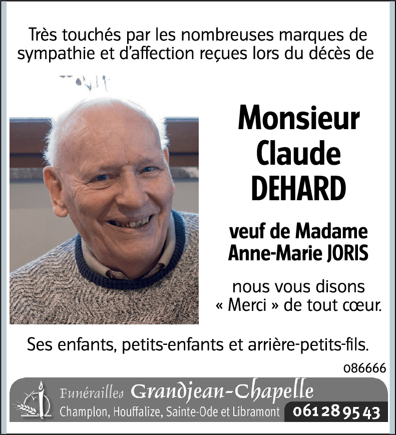 Claude DEHARD
