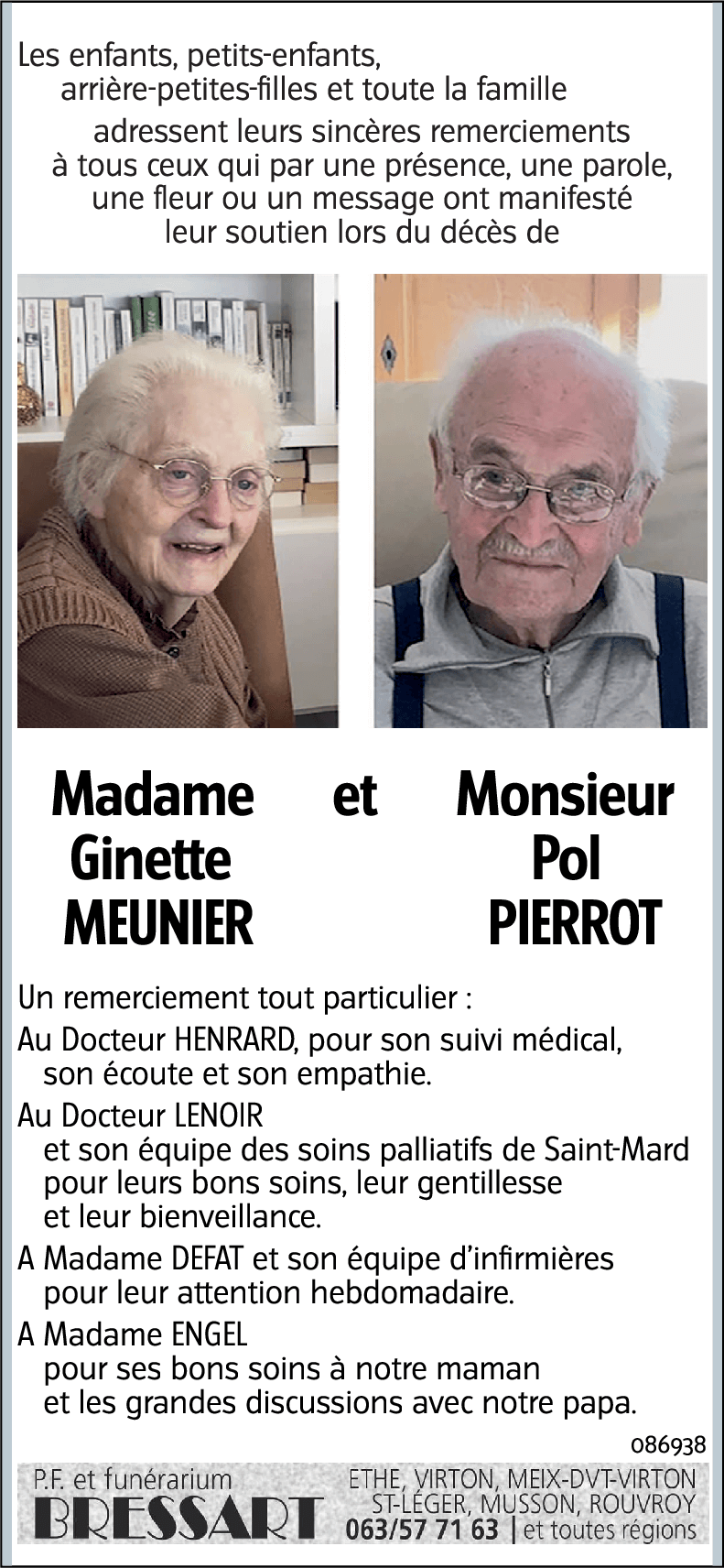 Ginette et Pol MEUNIER - PIERROT