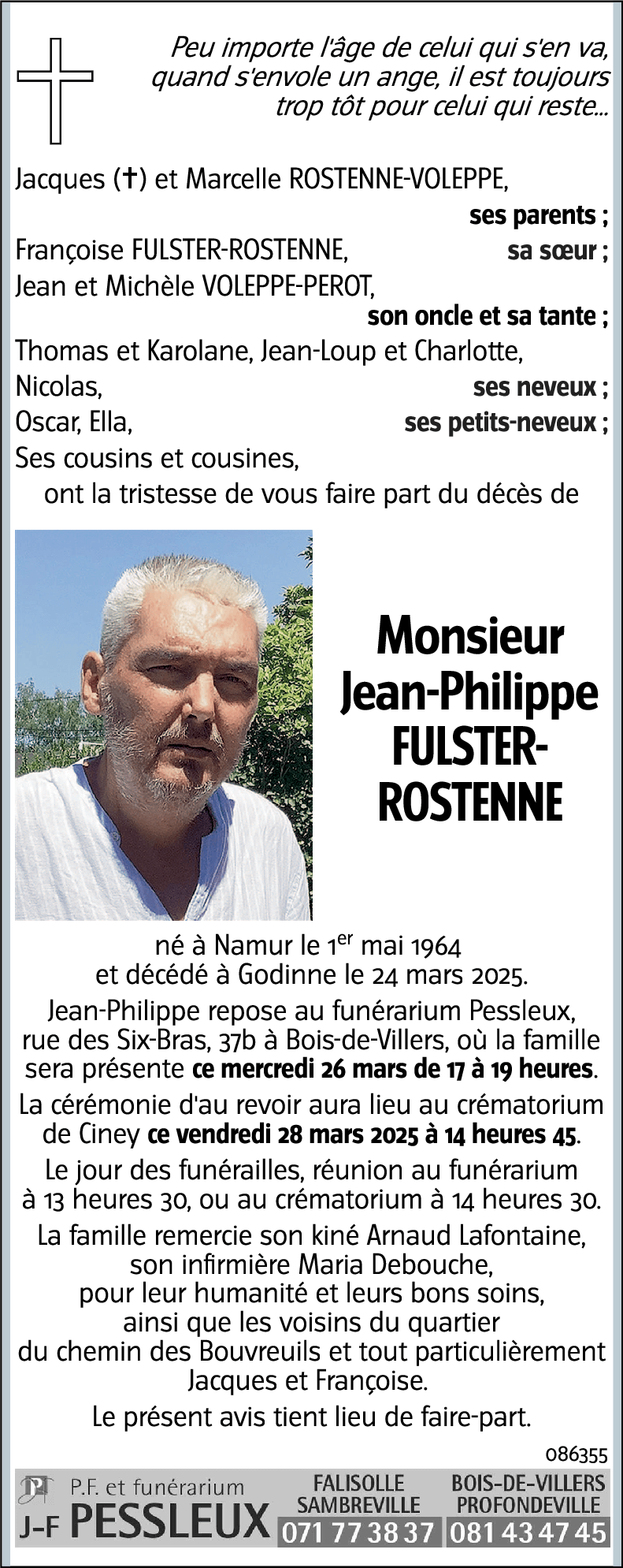 Jean-Philippe FULSTER-ROSTENNE