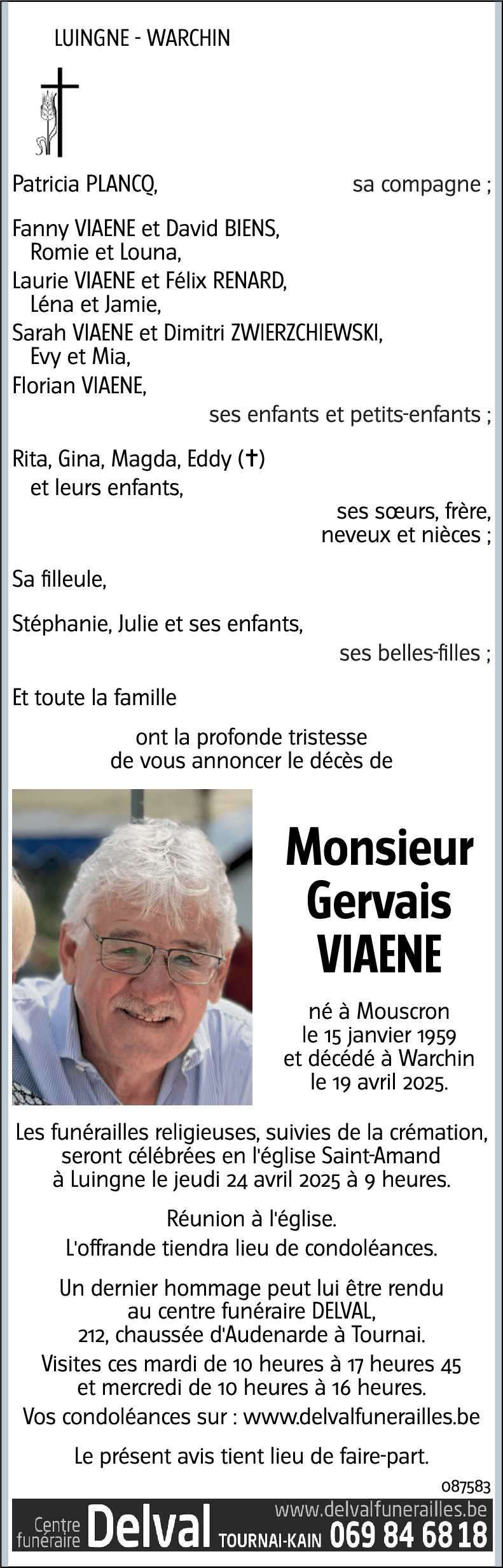 Gervais VIAENE