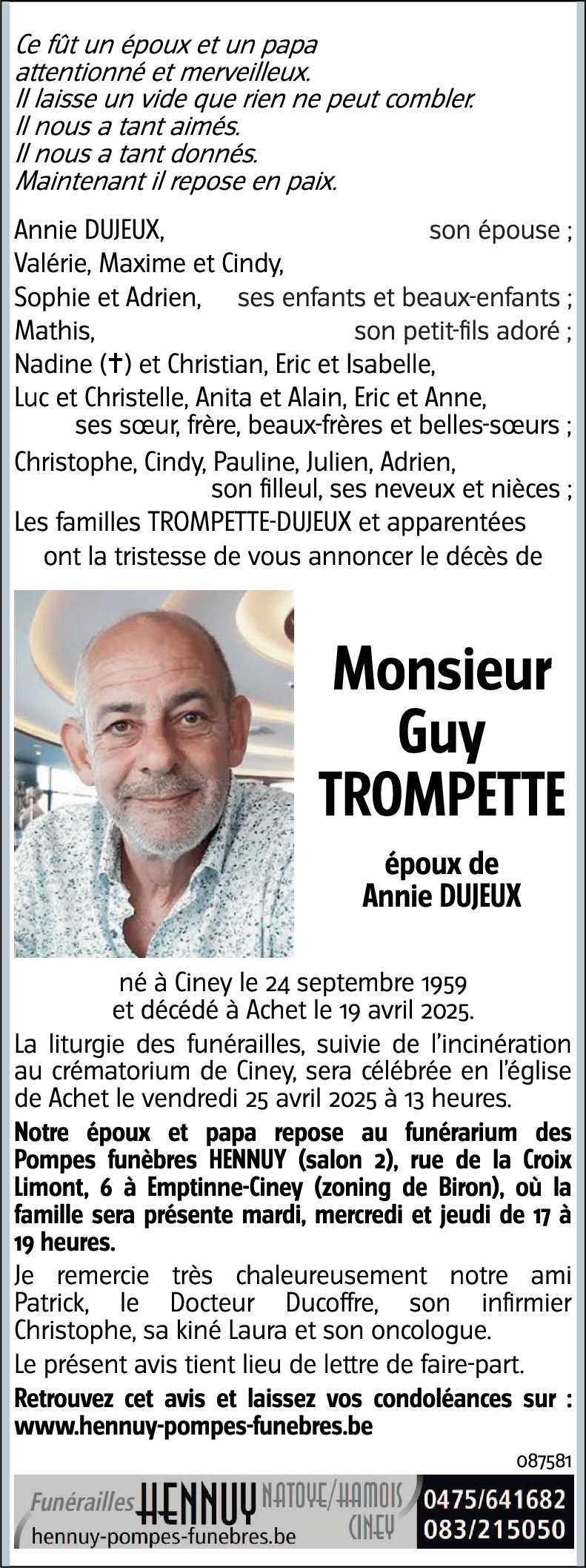 Guy TROMPETTE
