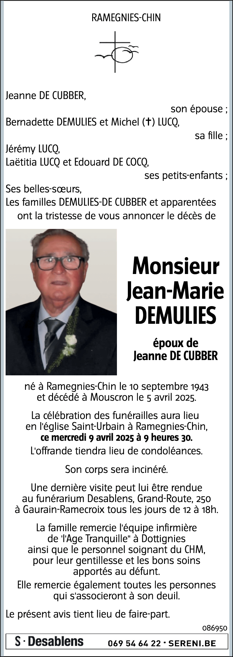 Jean-Marie Demulies
