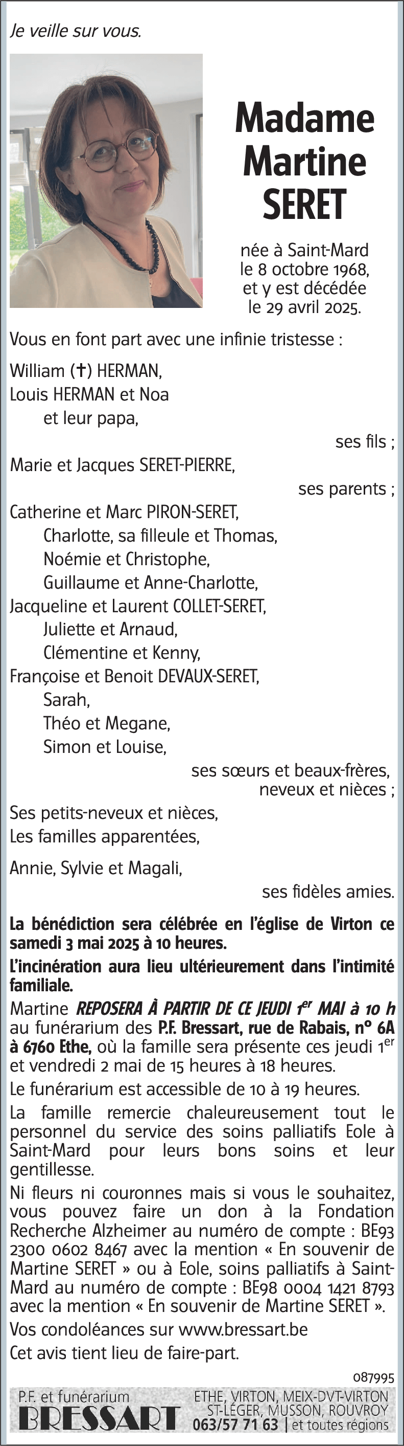 Martine SERET