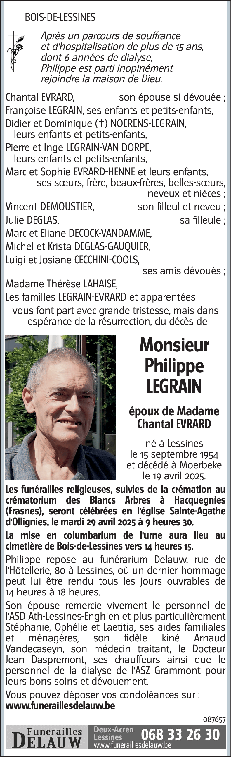 Philippe LEGRAIN