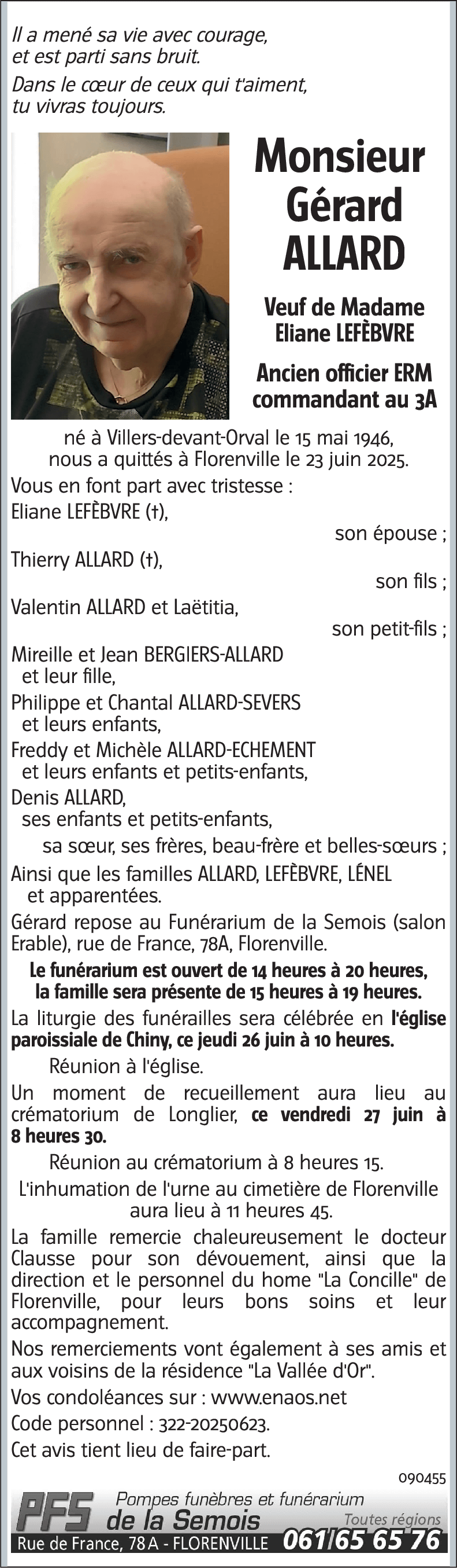Gérard ALLARD