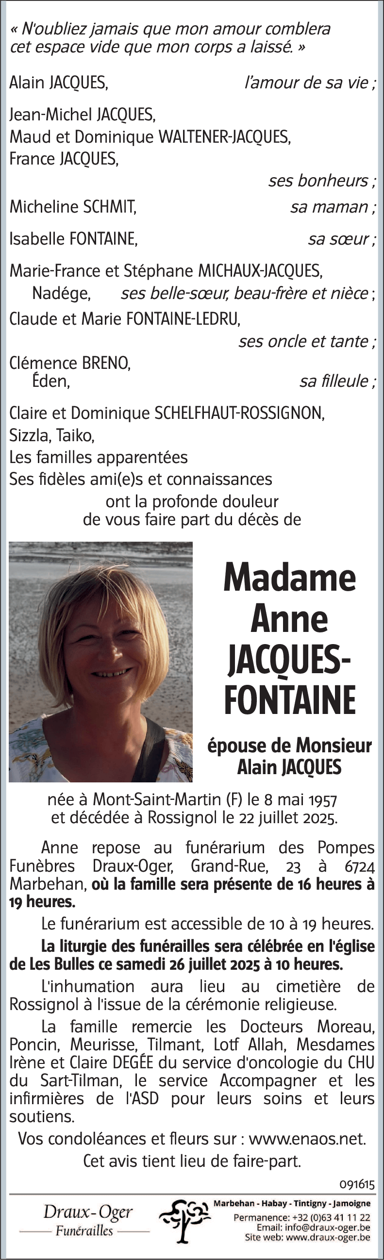 Anne FONTAINE