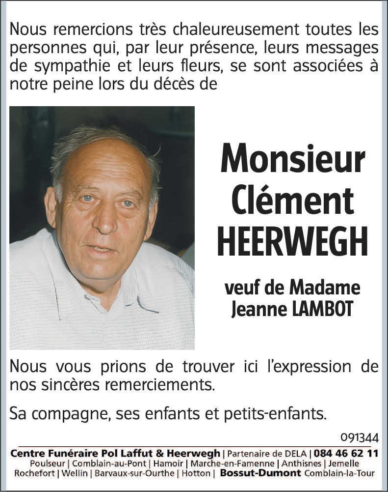 Clément Heerwegh