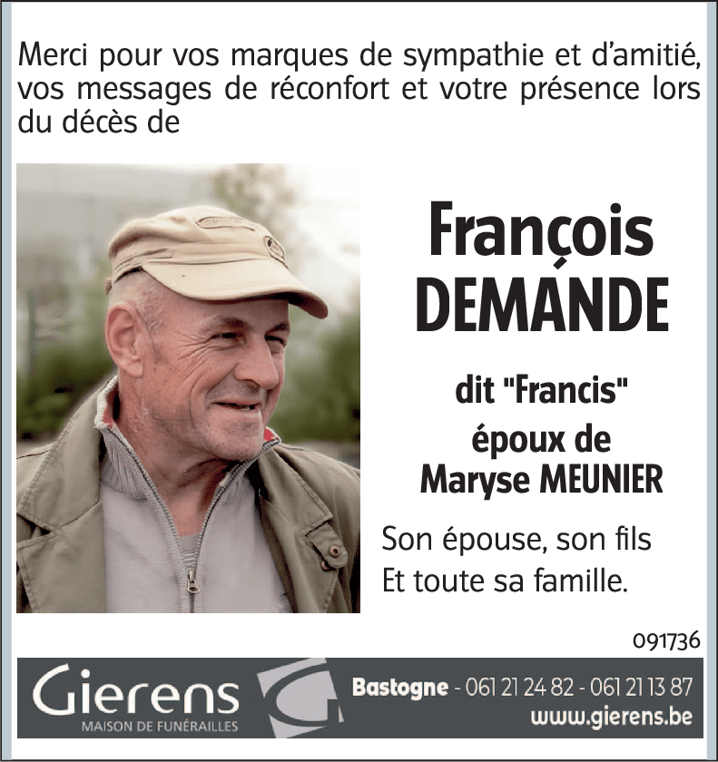 François DEMANDE