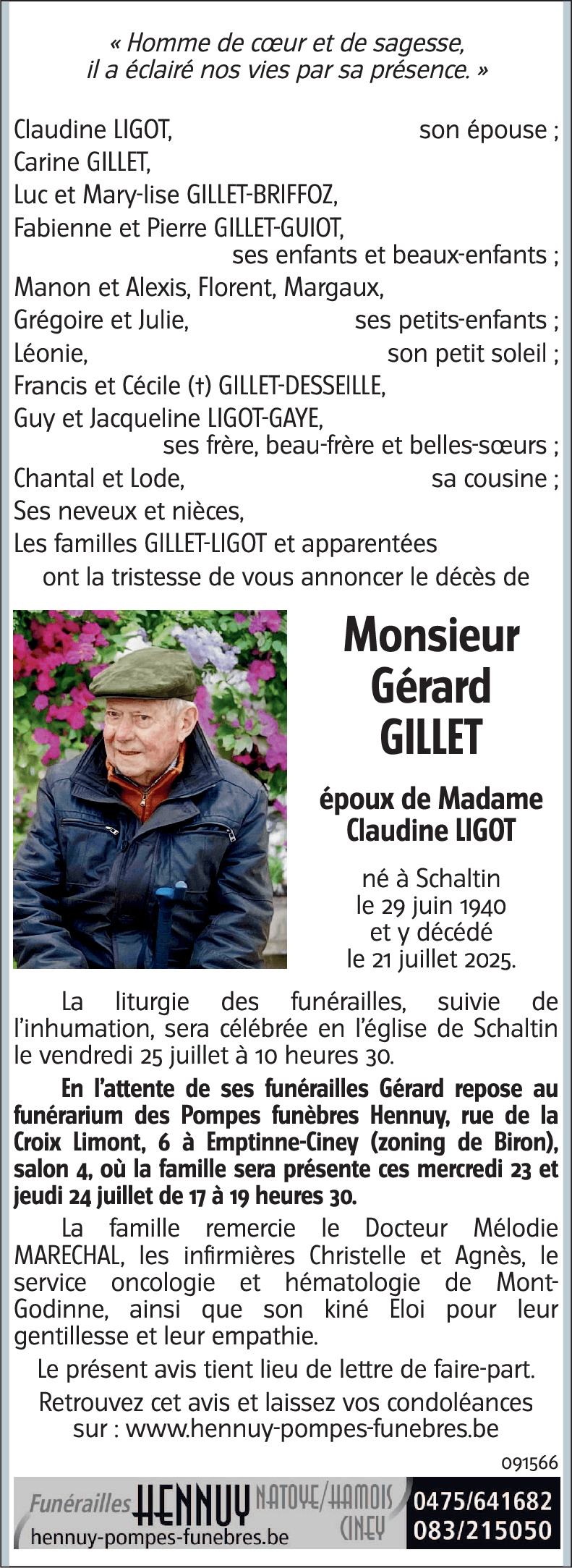Gérard GILLET