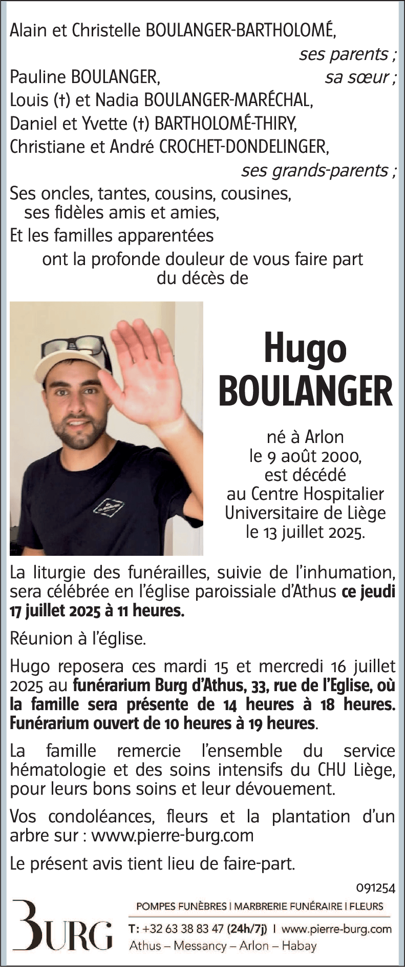 Hugo BOULANGER