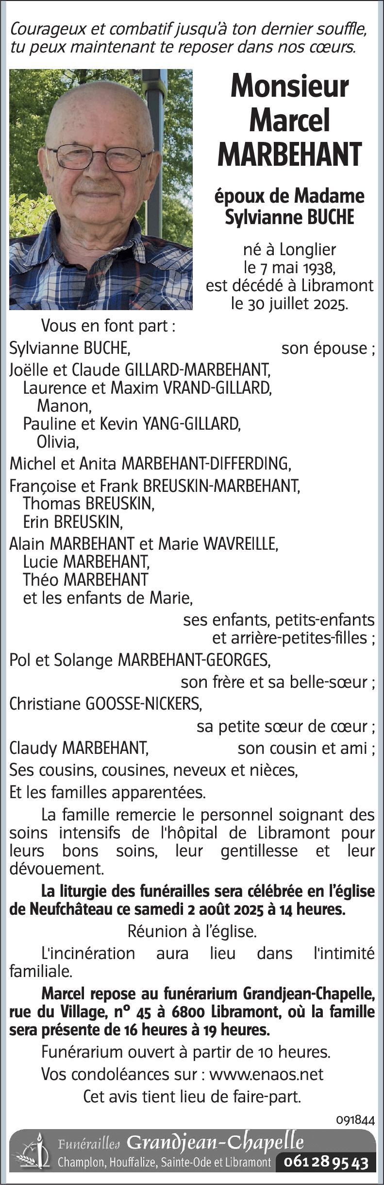 Marcel MARBEHANT