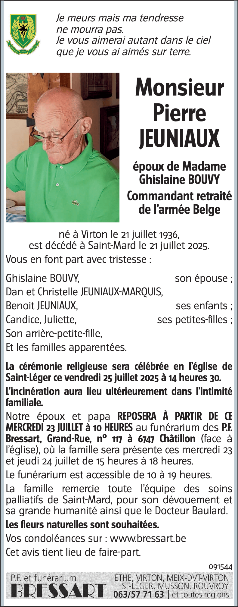 Pierre JEUNIAUX