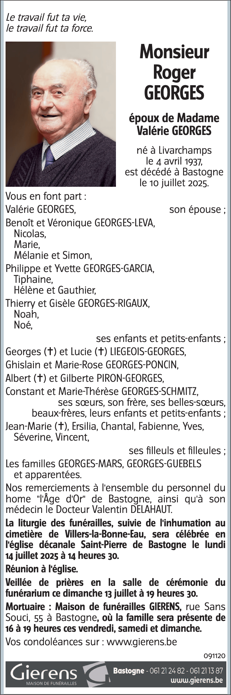 Roger Georges