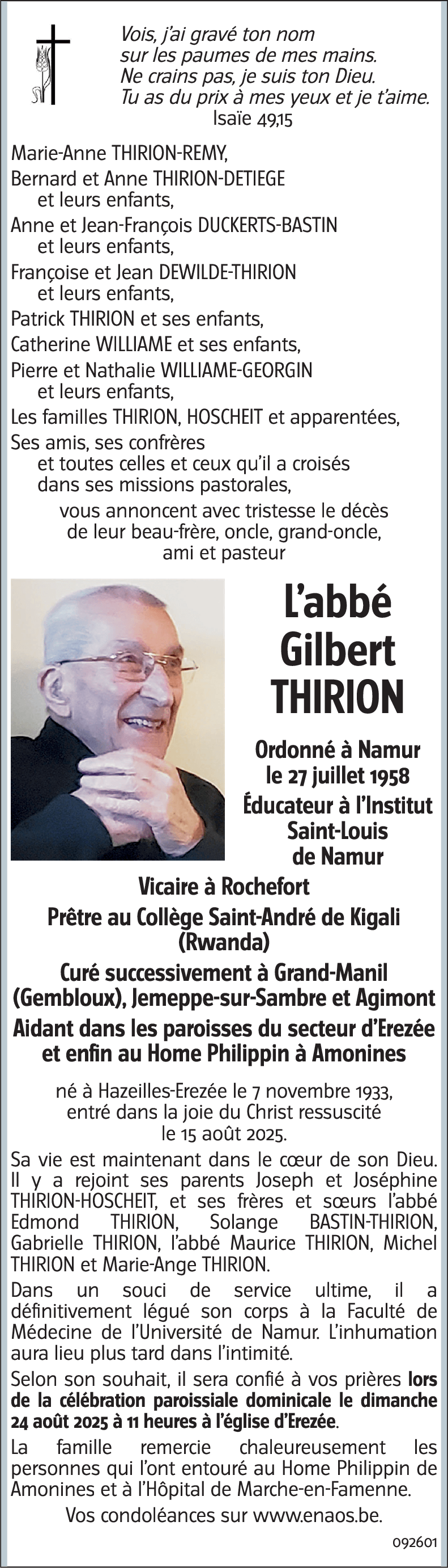 Gilbert Thirion